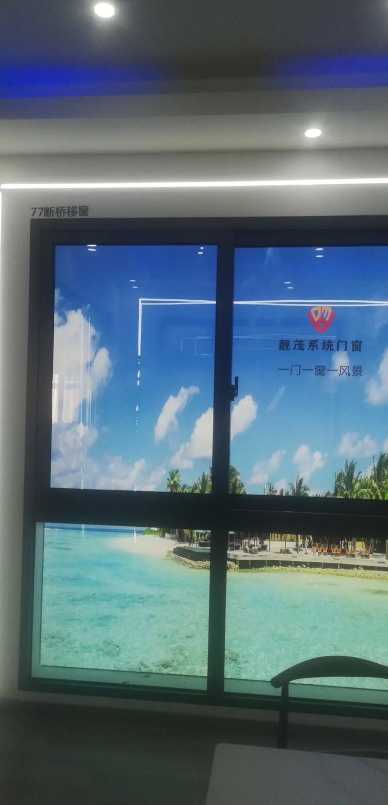 上海解封时刻 从门窗定制看城市复苏与高端家居新机遇