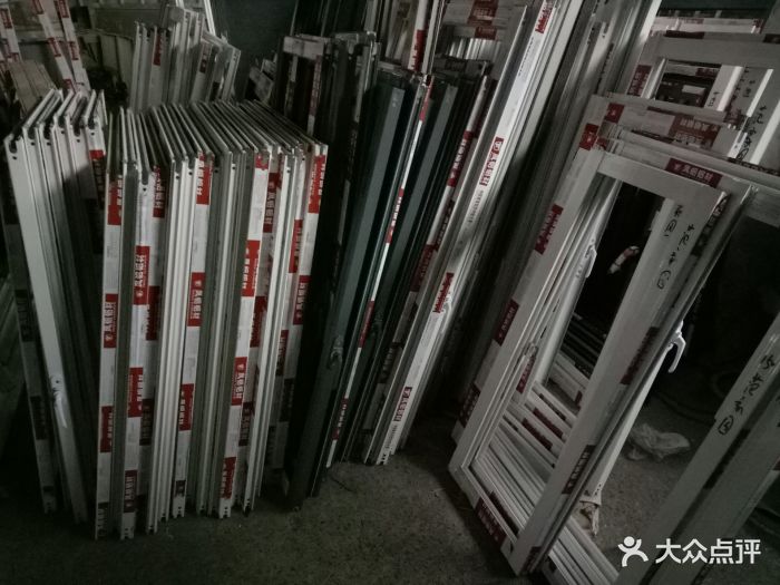 上海天工门窗 匠心筑家，品质之选